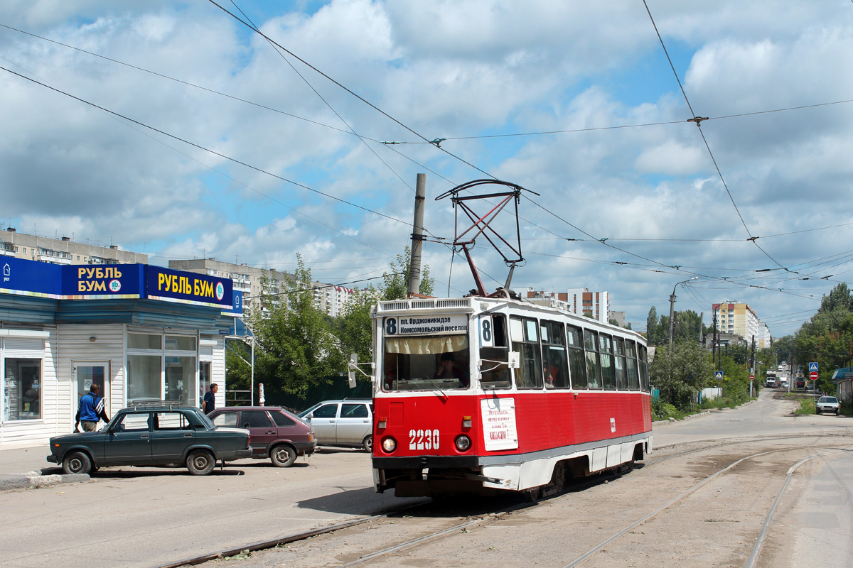 Szaratov, 71-605 (KTM-5M3) — 2230