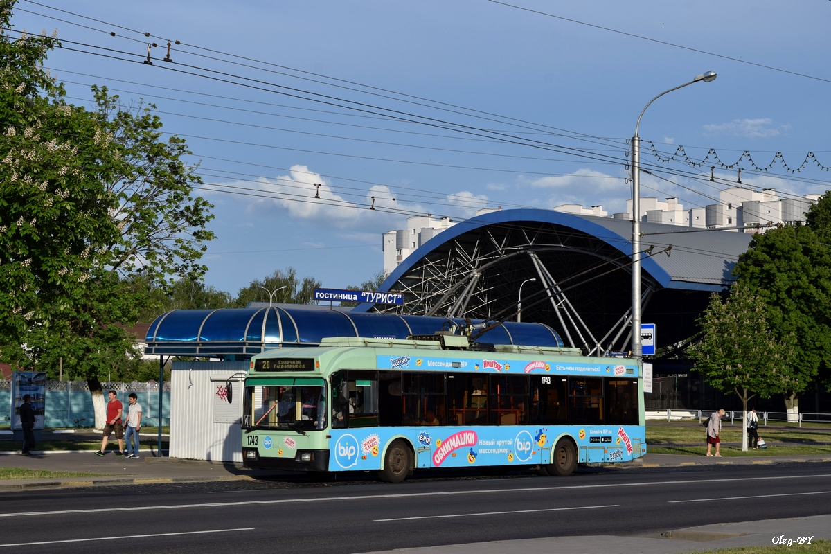 Гомель, БКМ 32102 № 1743