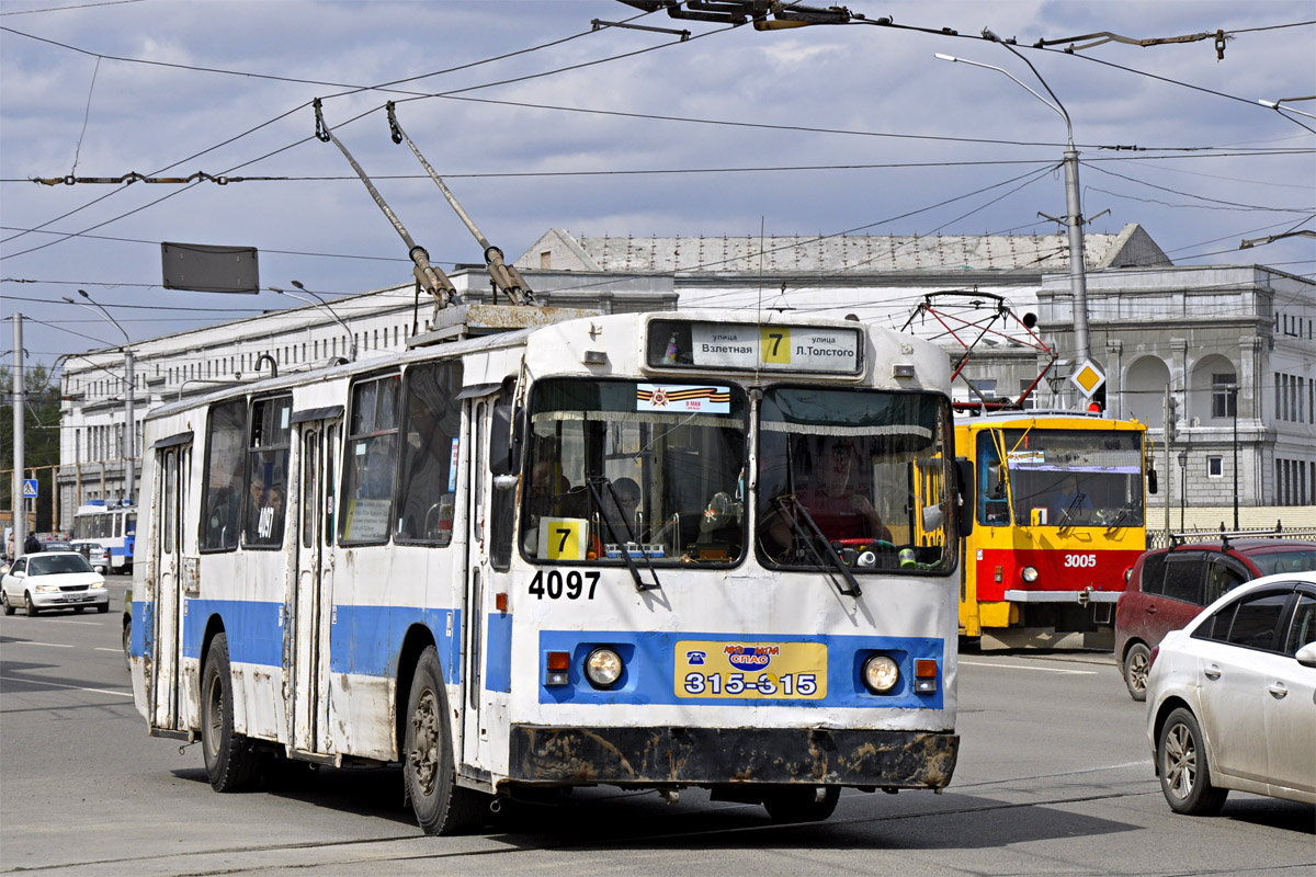 Barnaul, ZiU-682V-012 [V0A] nr. 4097