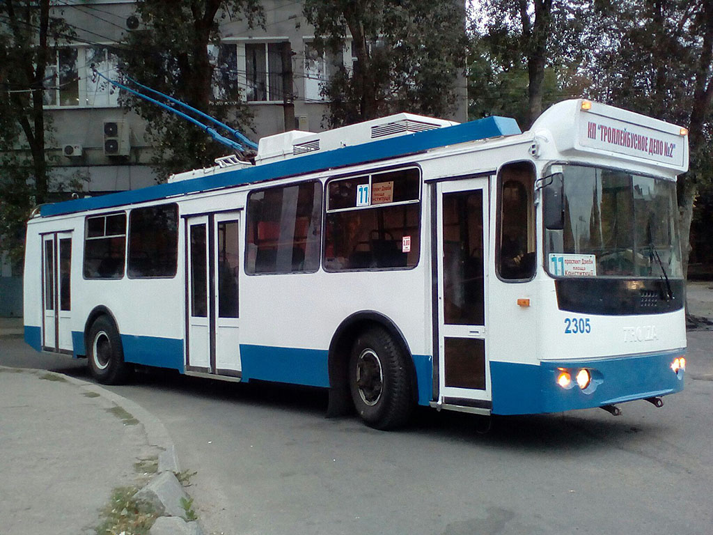 Harkov, ZiU-682G-016.02 — 2305