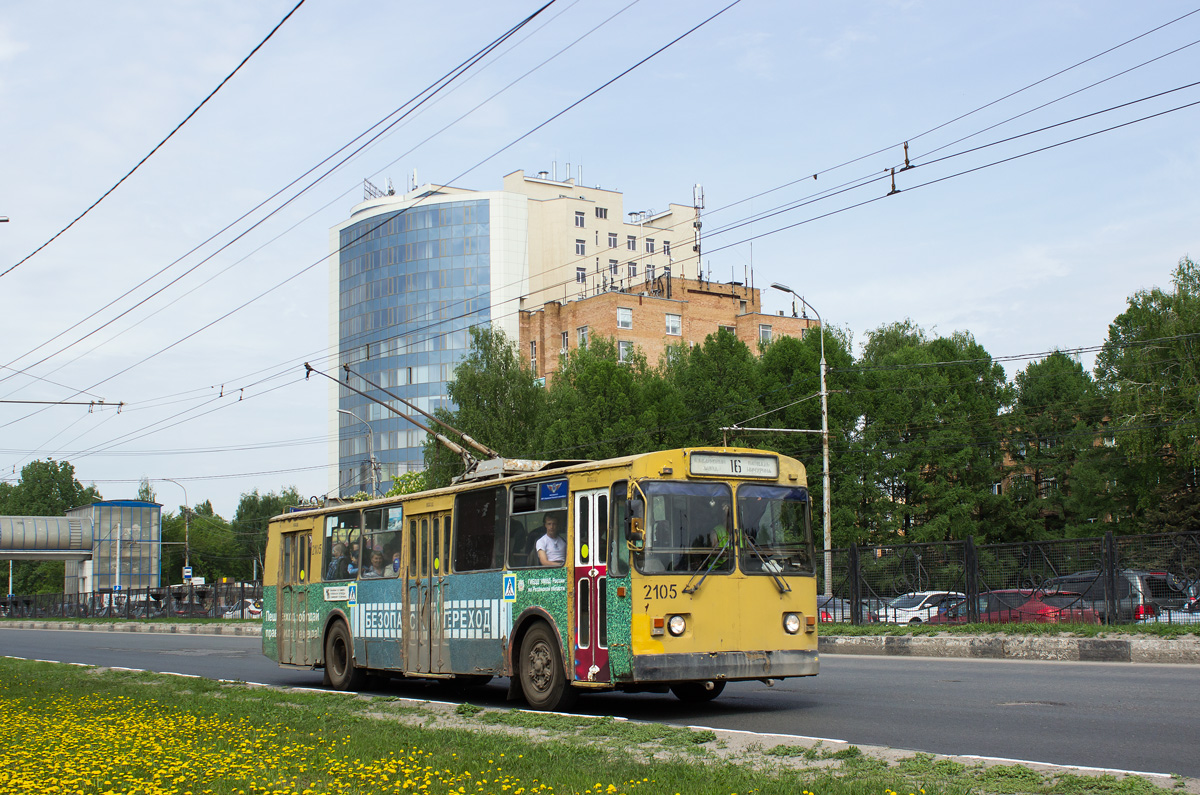 Рязань, ЗиУ-682Г-018 [Г0Р] № 2105