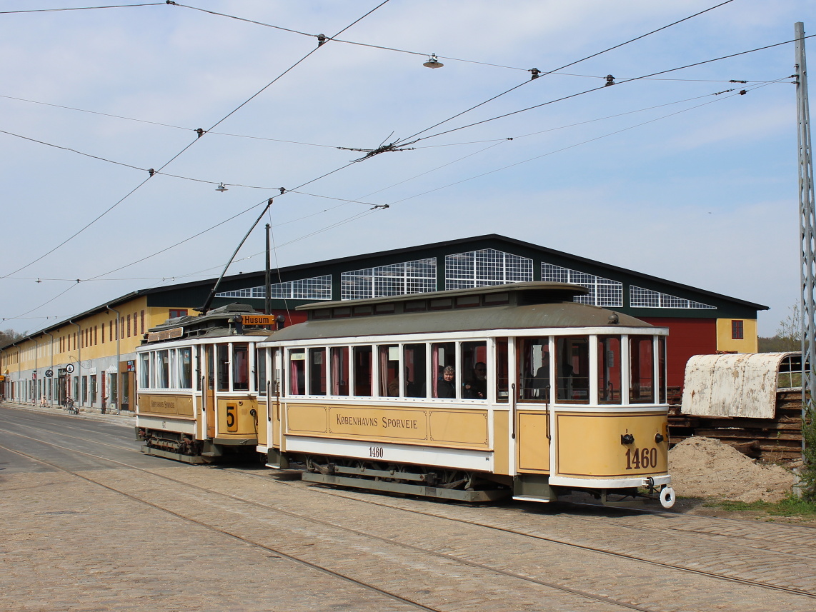 Скьолленесхольм, Двухосный прицепной Scandia № 1460