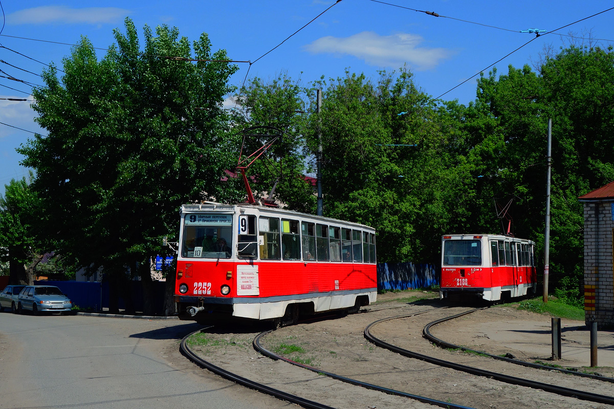 Саратов, 71-605 (КТМ-5М3) № 2252