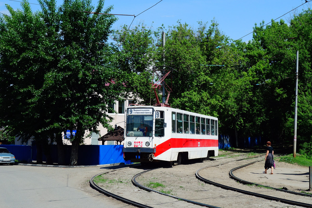 Саратов, 71-608К № 2275