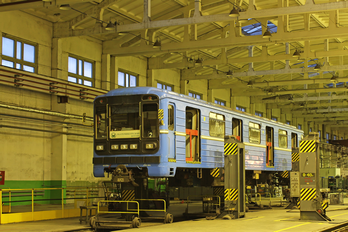 Jekaterynburg, 81-717.5 (LVZ/VM) Nr 8921