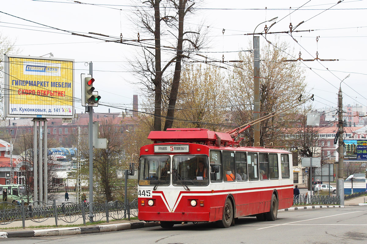 Иваново, ЗиУ-682 КР Иваново № 445
