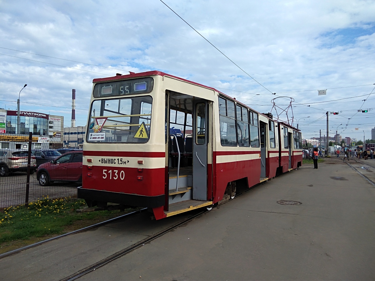 Санкт-Петербург, ЛВС-86К № 5130