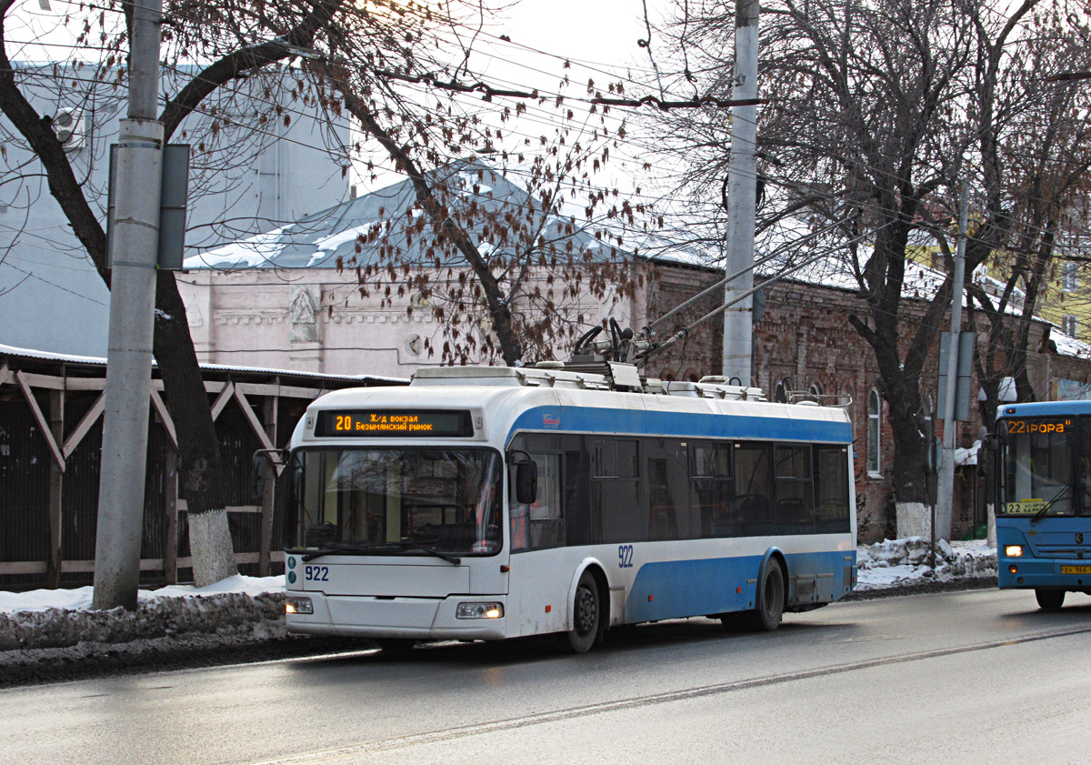 Самара, Stadler 321 № 922