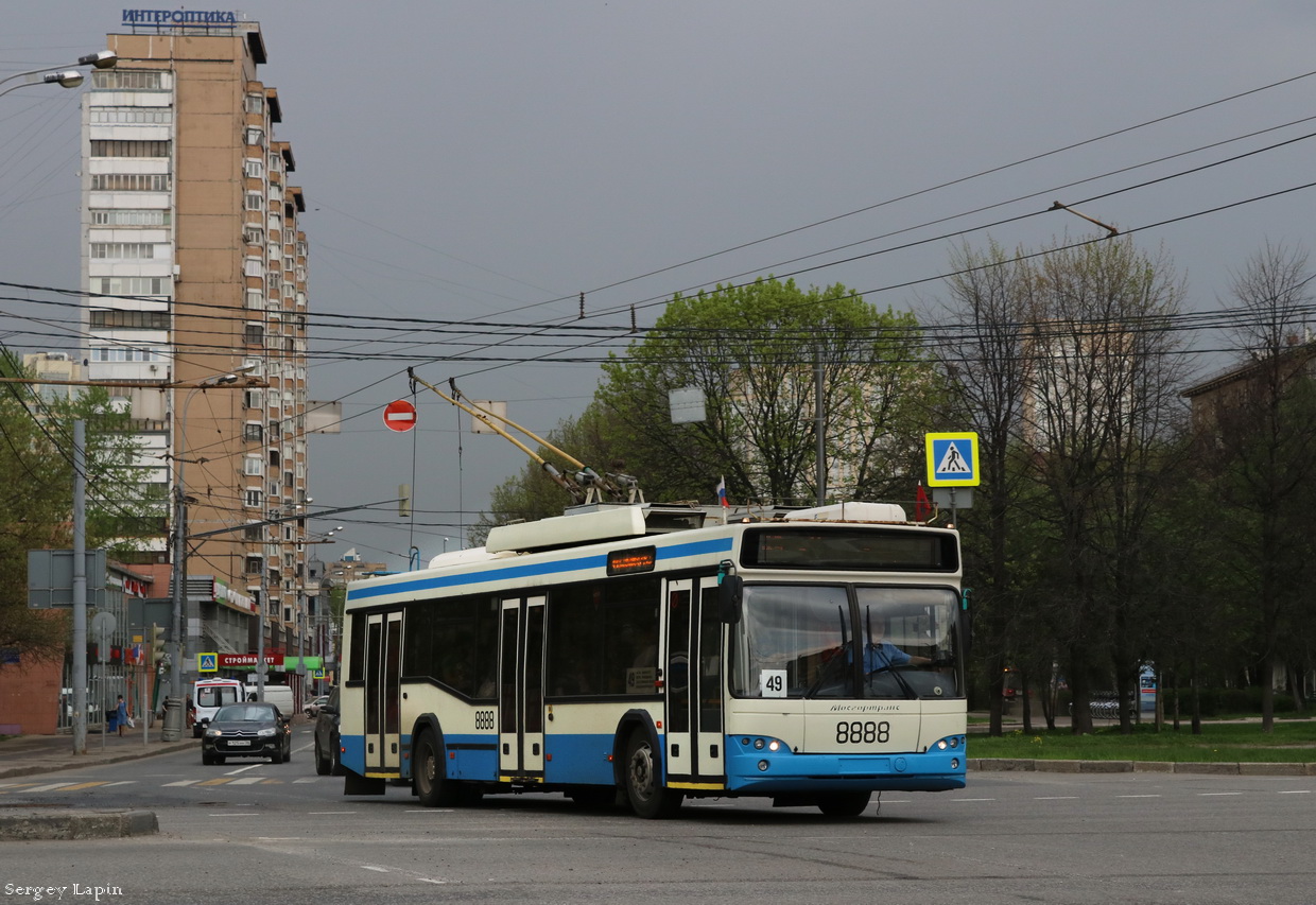 Москва, СВАРЗ-МАЗ-6235.00 № 8888