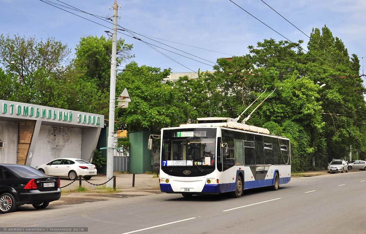 Таганрог, ВМЗ-5298.01 «Авангард» № 104
