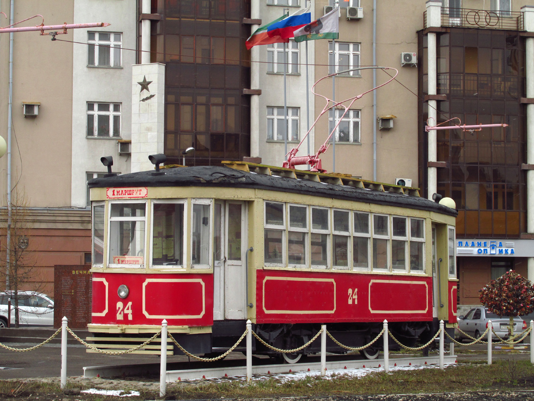 Казань, Х № 24