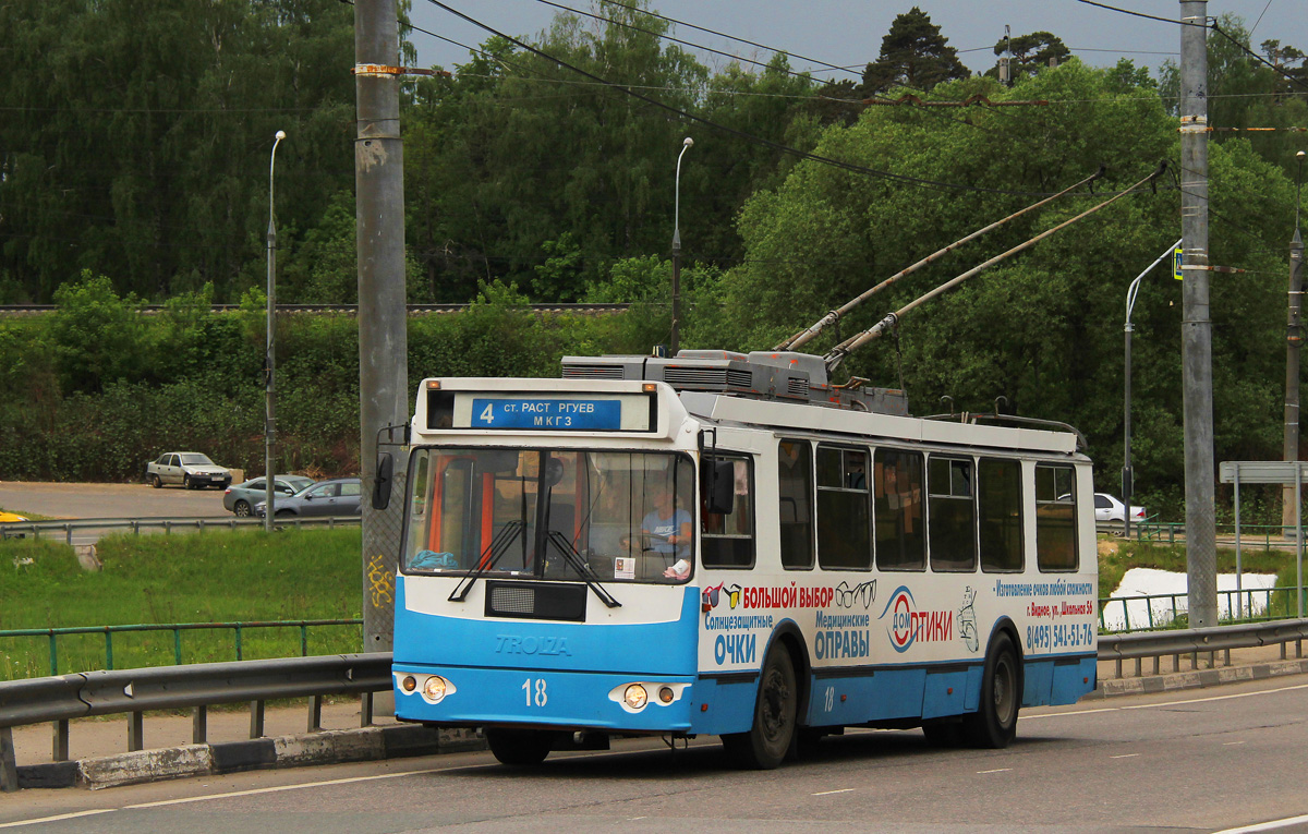 Видное, ЗиУ-682Г-016.02 № 18