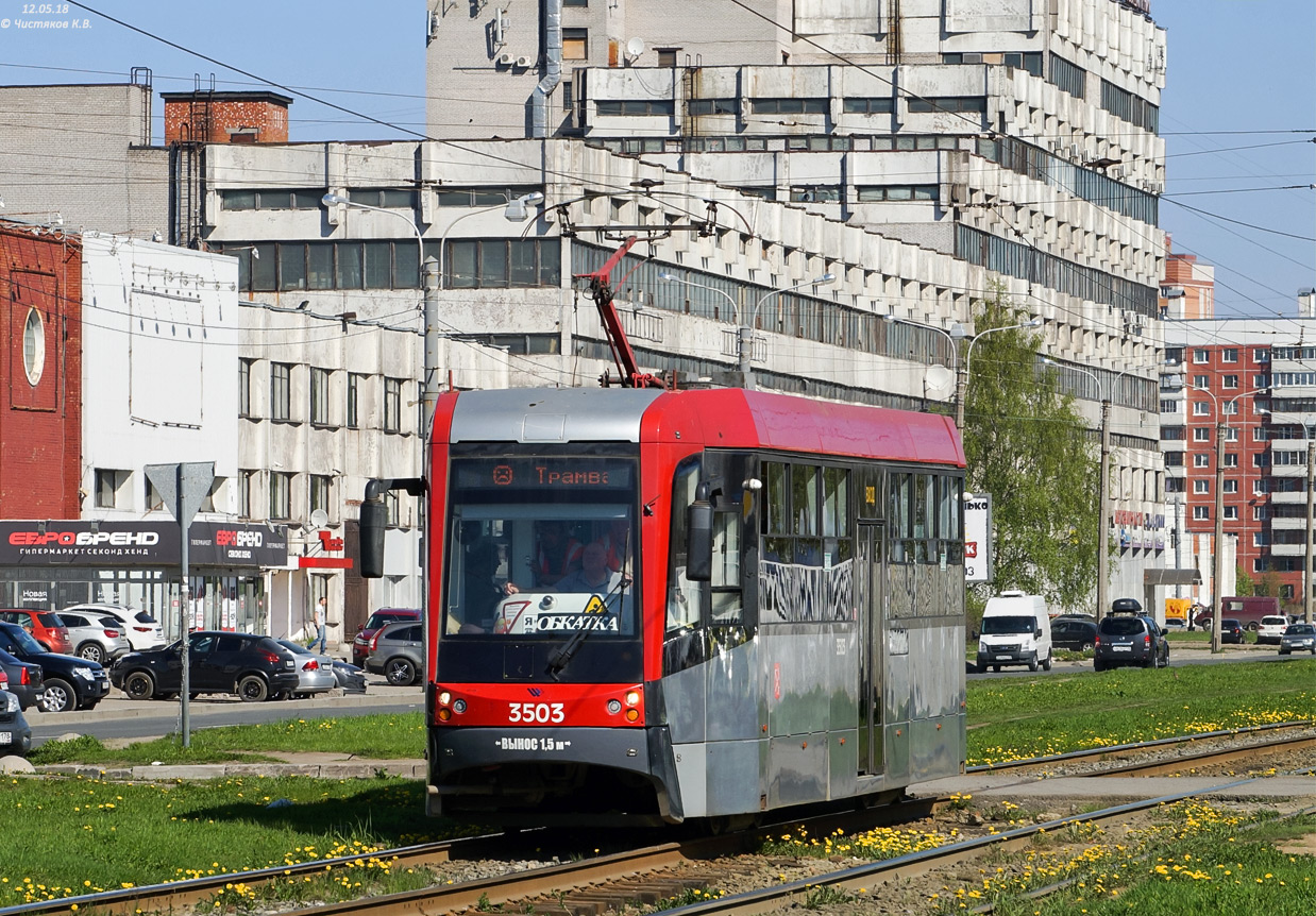 Санкт-Петербург, ЛМ-68М3 № 3503
