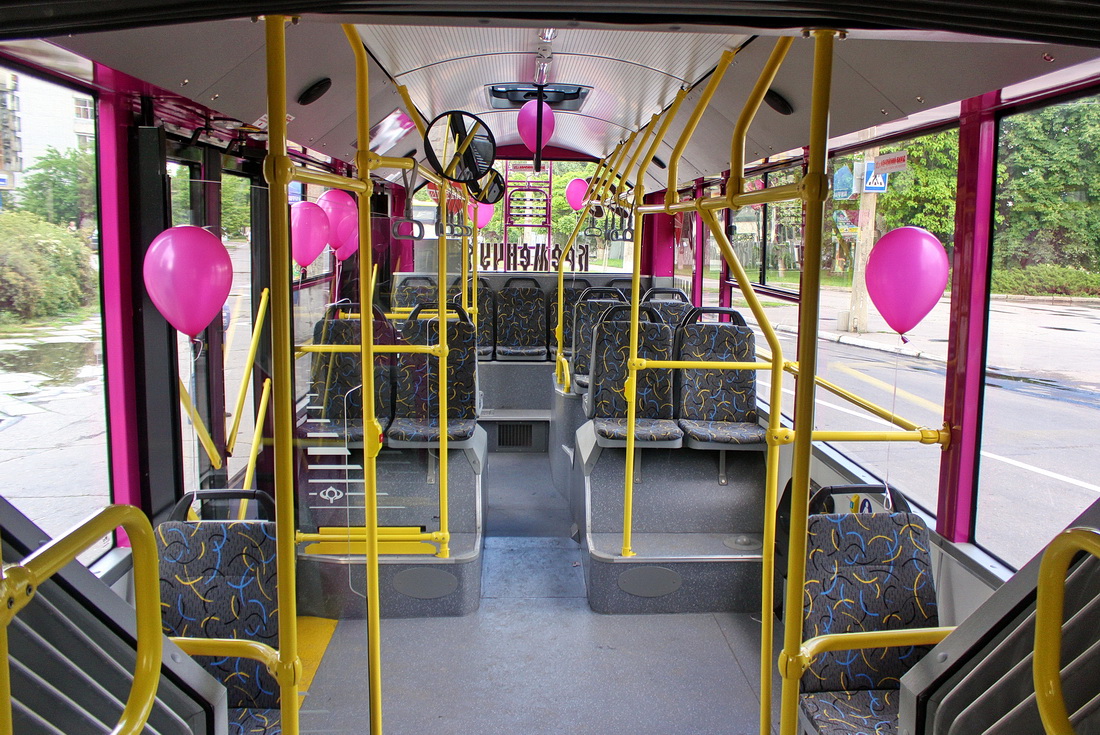 Кременчуг, Богдан Т90117 № 005