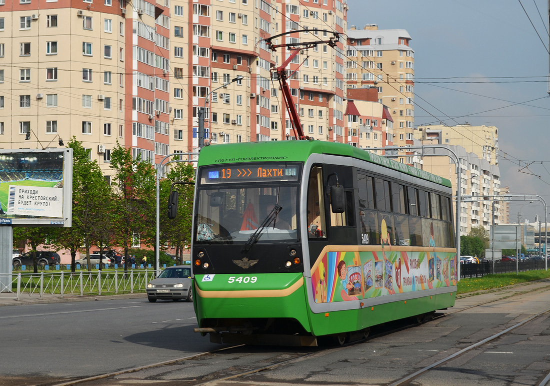 Санкт-Петербург, ЛМ-68М2 (мод. СПб ГЭТ) № 5409