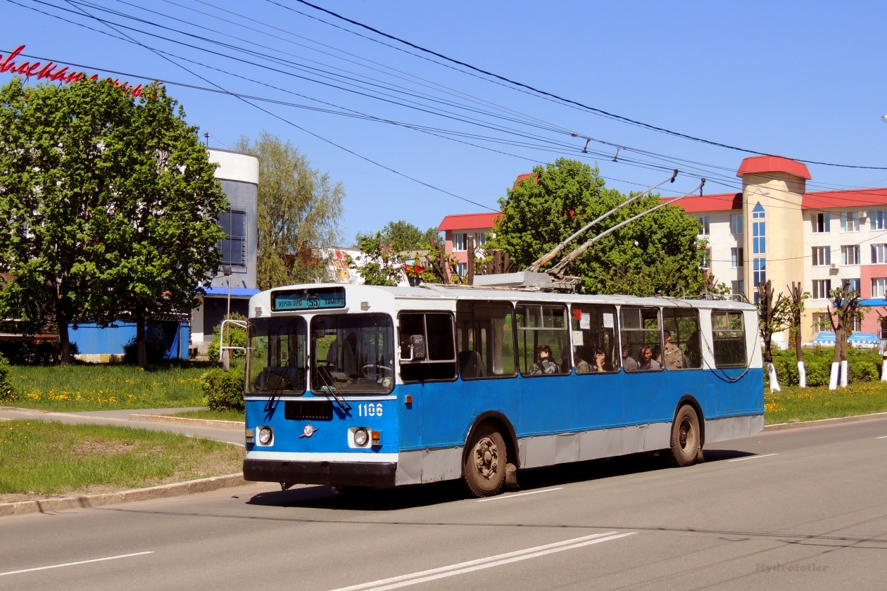 Новочебоксарськ, ЗиУ-682Г-012 [Г0А] № 1106