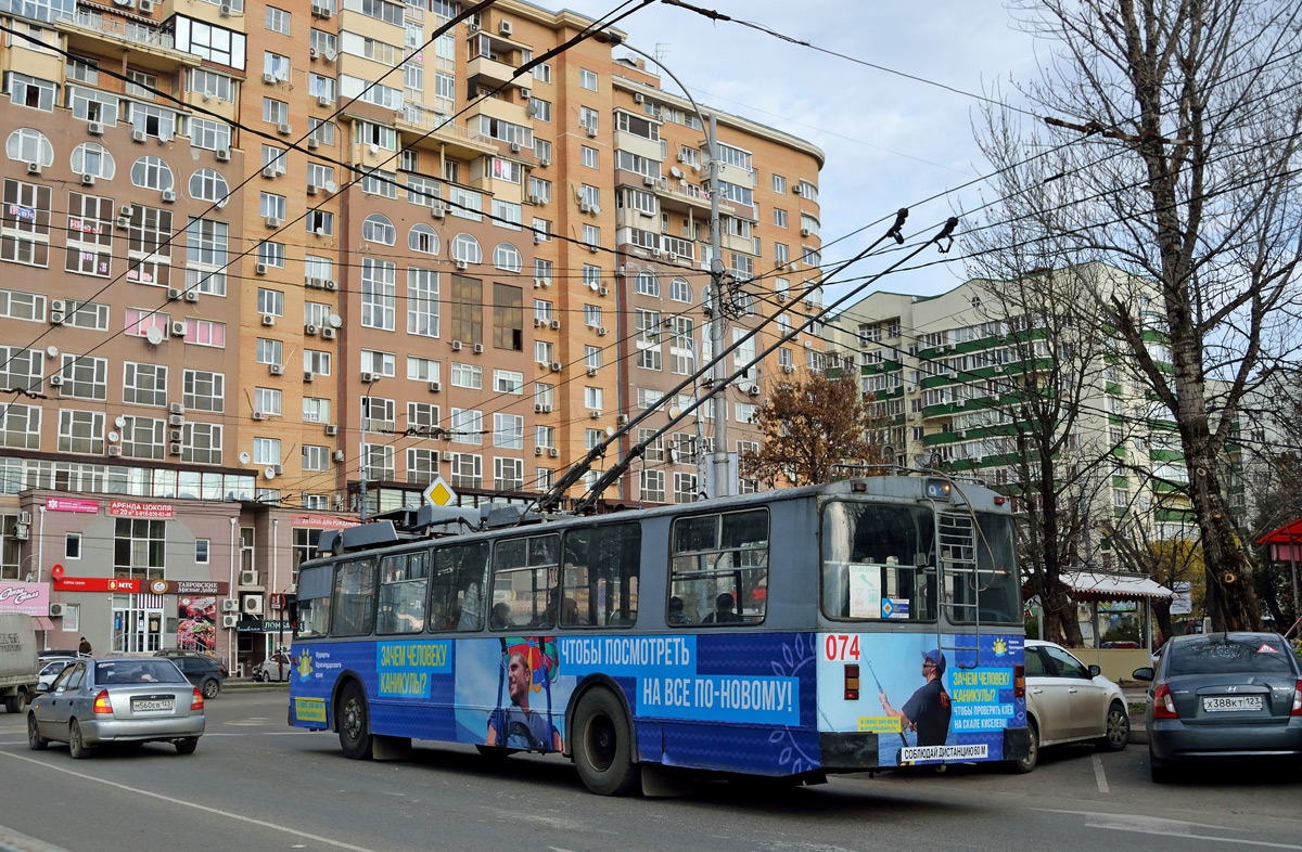 Krasnodar, ZiU-682V-013 [V0V] # 074