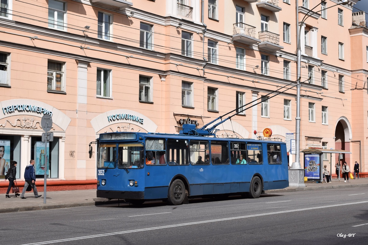 Гомель, ЗиУ-682 КВР БКМ № 2652