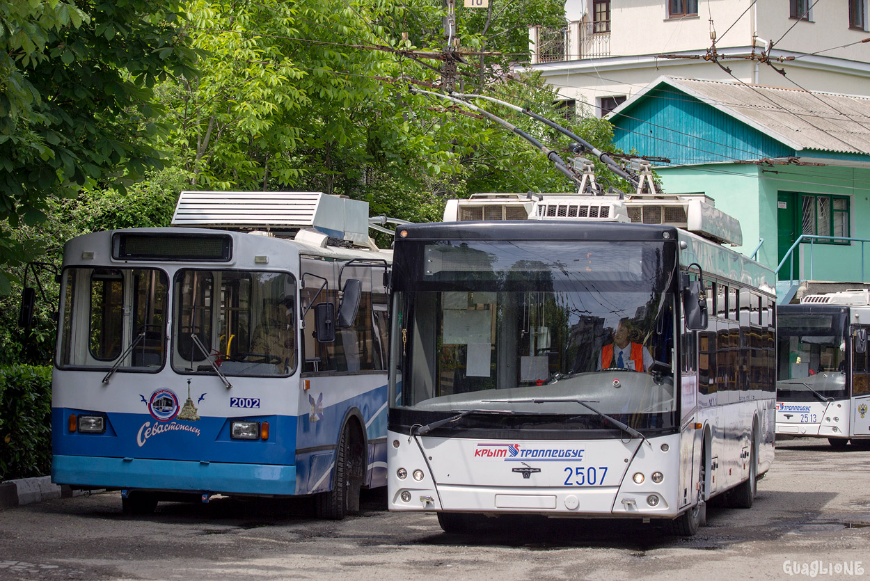 Krimas trolejbuss, SVARZ-MAZ-6275 № 2507; Krimas trolejbuss — XVIII All-Russian competition of professional skills "The best trolleybus driver". (Yalta May 17-18, 2018)