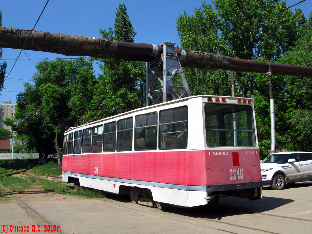 Saratov, 71-605 (KTM-5M3) Br. 2246