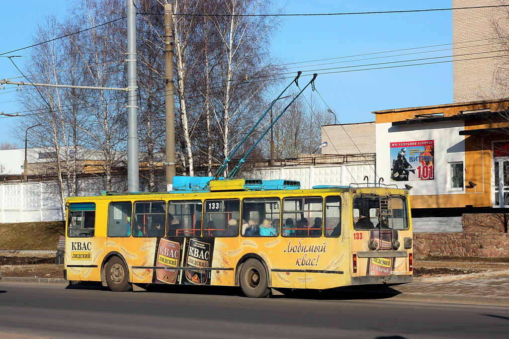 Витебск, БКМ 20101 № 133