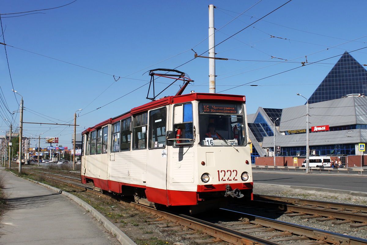 Челябинск, 71-605 (КТМ-5М3) № 1222