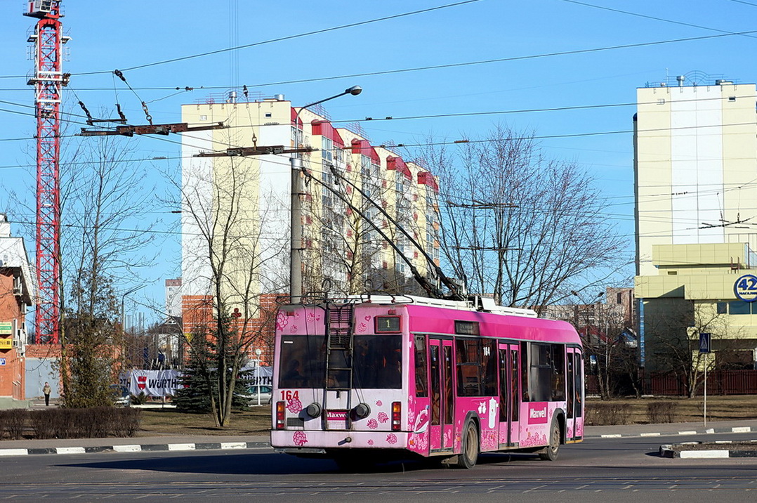 Vityebszk, BKM 32102 — 164