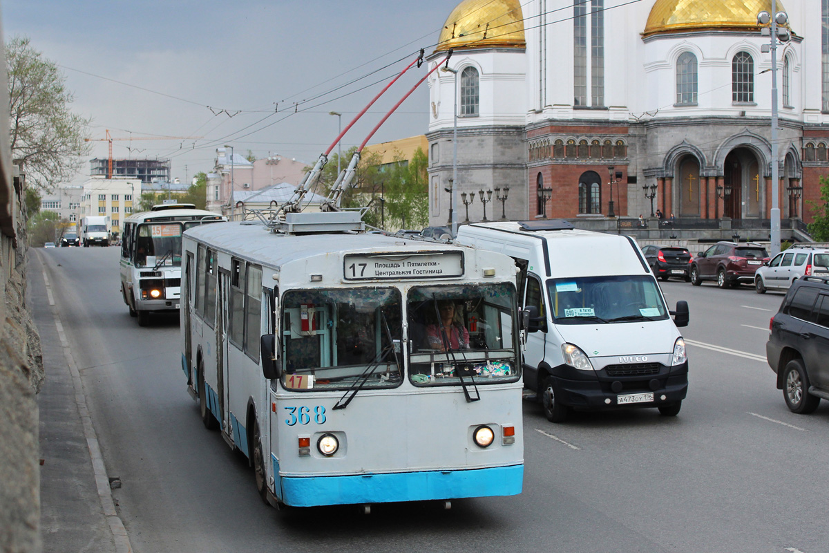 Екатеринбург, БТЗ-5201 № 368