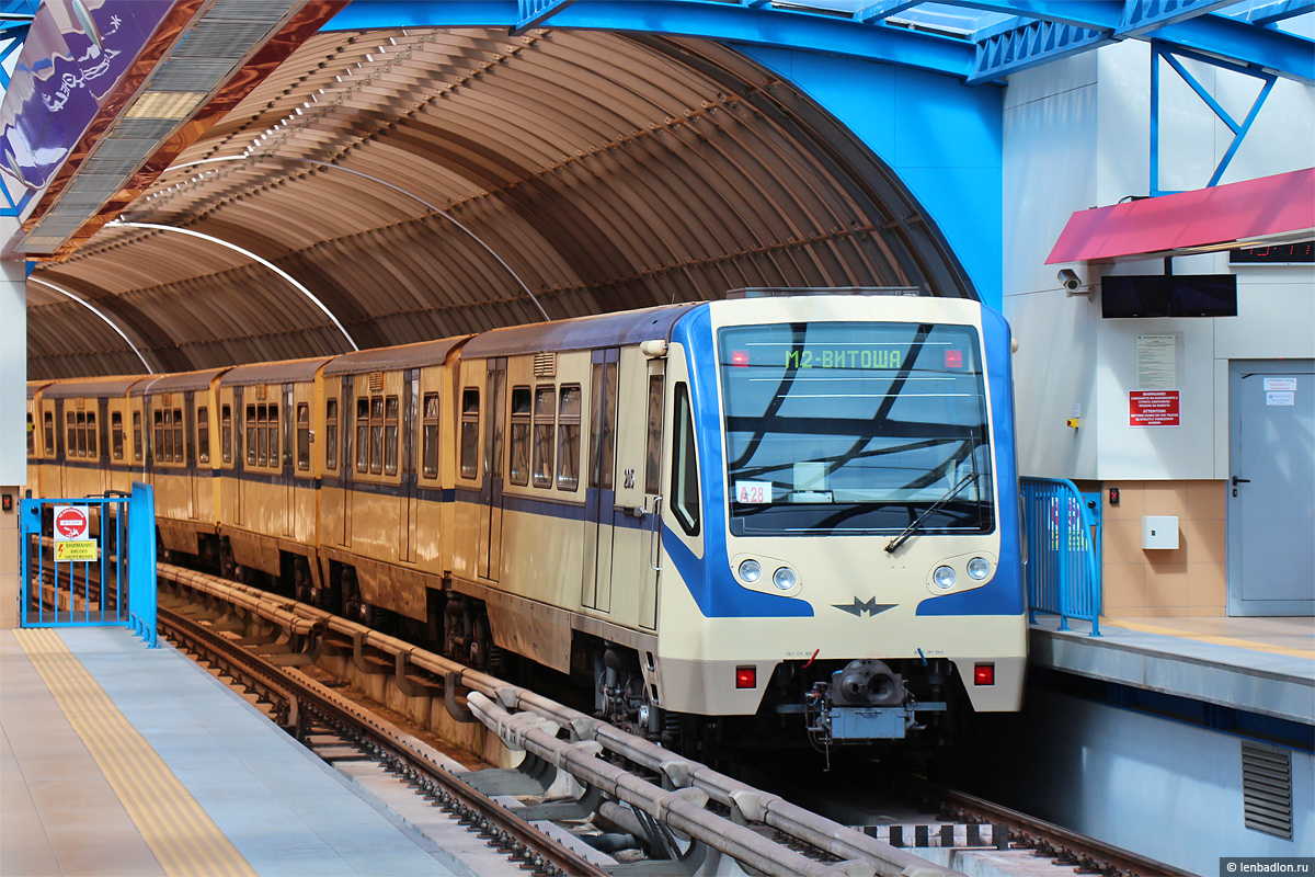 София, 81-740.2 № 2015