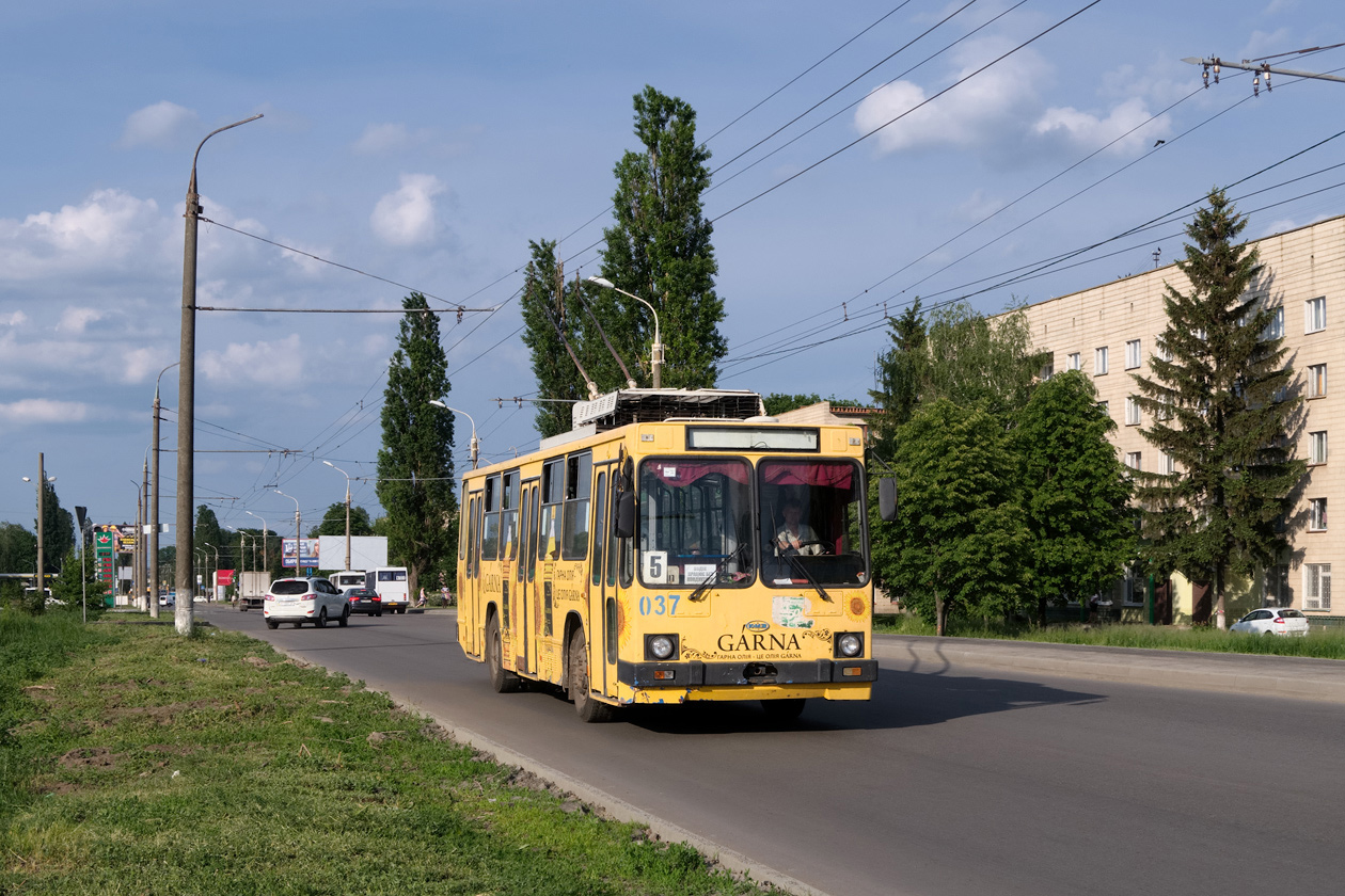 Сумы, ЮМЗ Т2 № 037