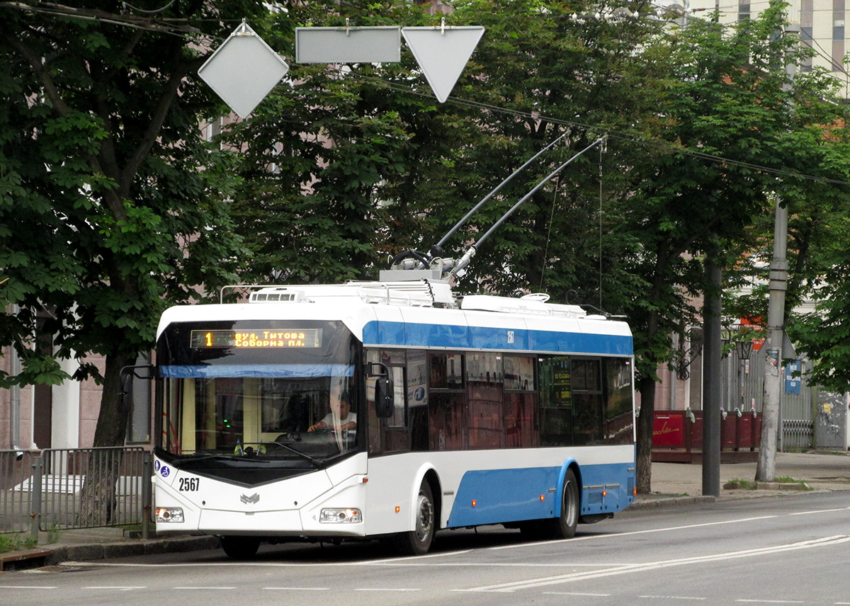 Днепр, АКСМ 321 (БКМ-Україна) № 2567