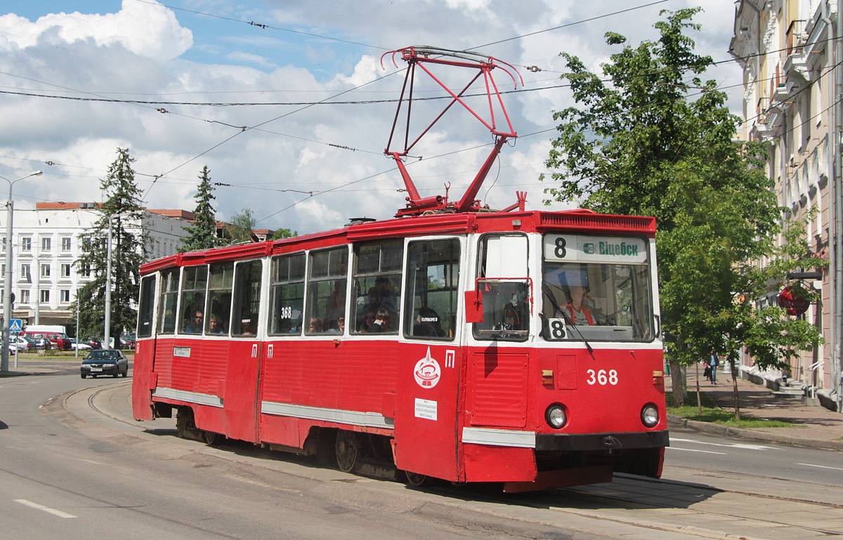 Vitsebsk, 71-605 (KTM-5M3) # 368 Vitsebsk, 71-605 (KTM-5M3) # 368