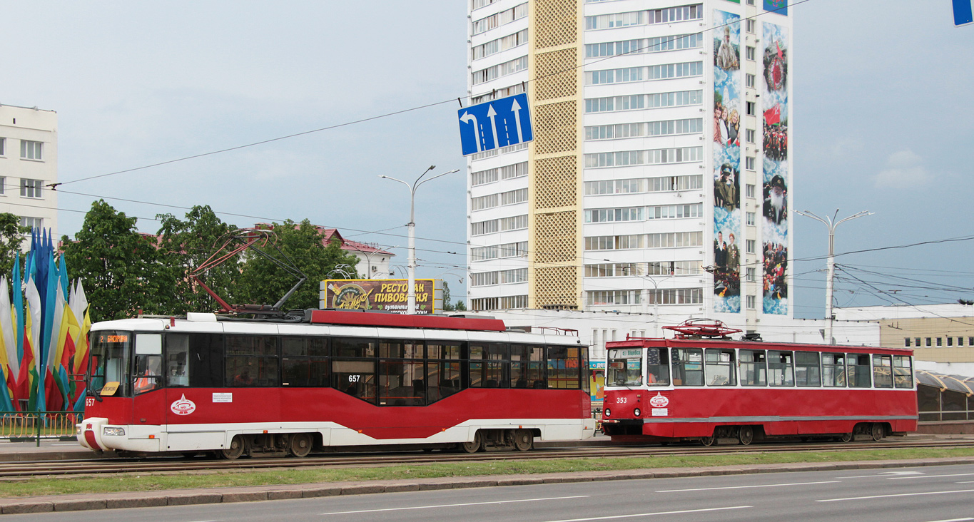 Витебск, БКМ 62103 № 657
