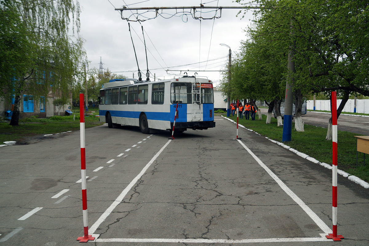 Барнаул, ЗиУ-682 КВР БТРМ № 4011; Барнаул — Краевой конкурс водителей троллейбуса 2018 г. Барнаул, ЗиУ-682 КВР БТРМ № 4011; Барнаул — Краевой конкурс водителей троллейбуса 2018 г.