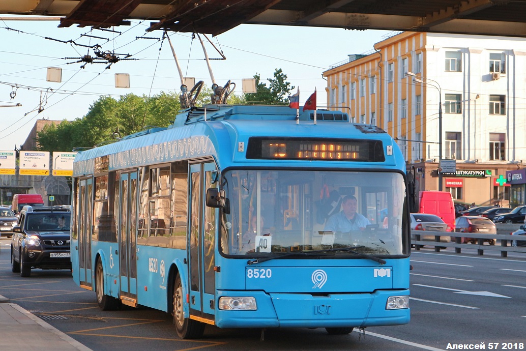 Москва, БКМ 321 № 8520