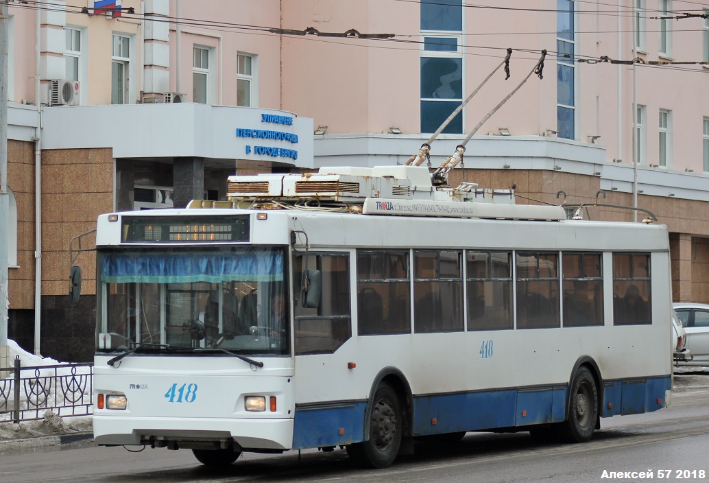 Белгород, Тролза-5275.07 «Оптима» № 418