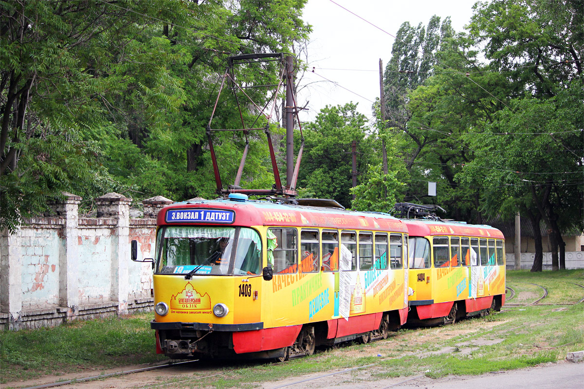 Dnyepro, Tatra T3DC1 — 1403