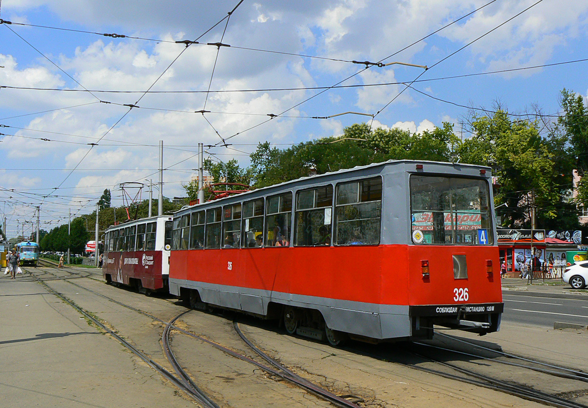 Краснодар, 71-605 (КТМ-5М3) № 326