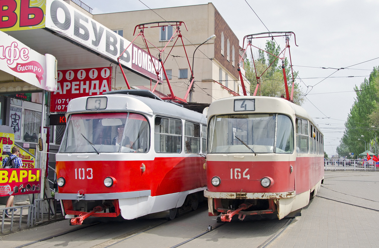 Донецк, Tatra T3SU № 164