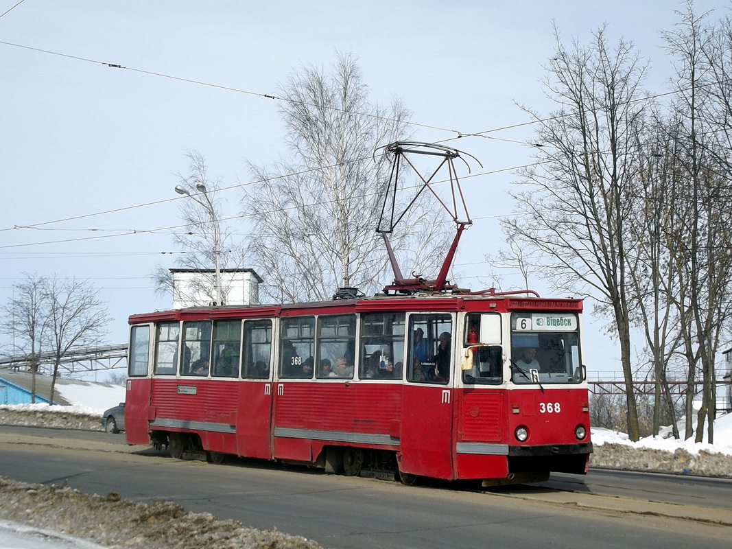 Витебск, 71-605 (КТМ-5М3) № 368 Витебск, 71-605 (КТМ-5М3) № 368