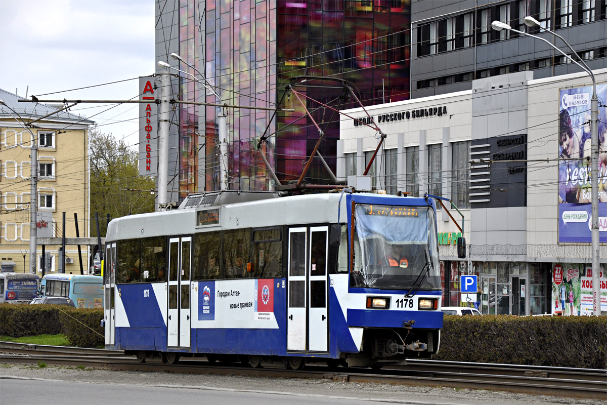Барнаул, Tatra B3DM КВР Барнаул № 1178