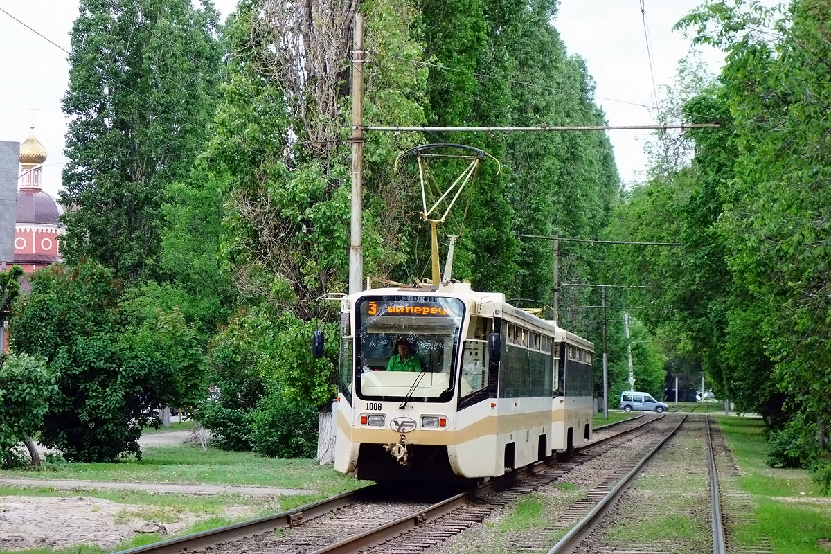 Саратов, 71-619КТ № 1006