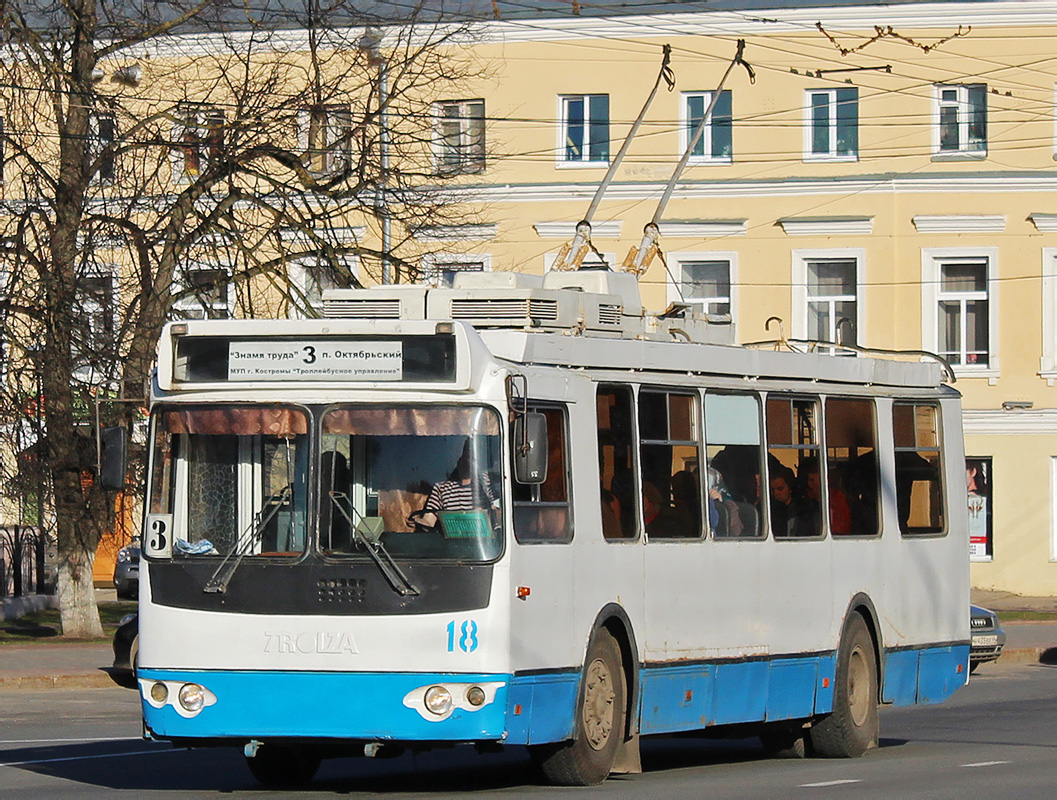 Кострома, ЗиУ-682Г-016.02 № 18