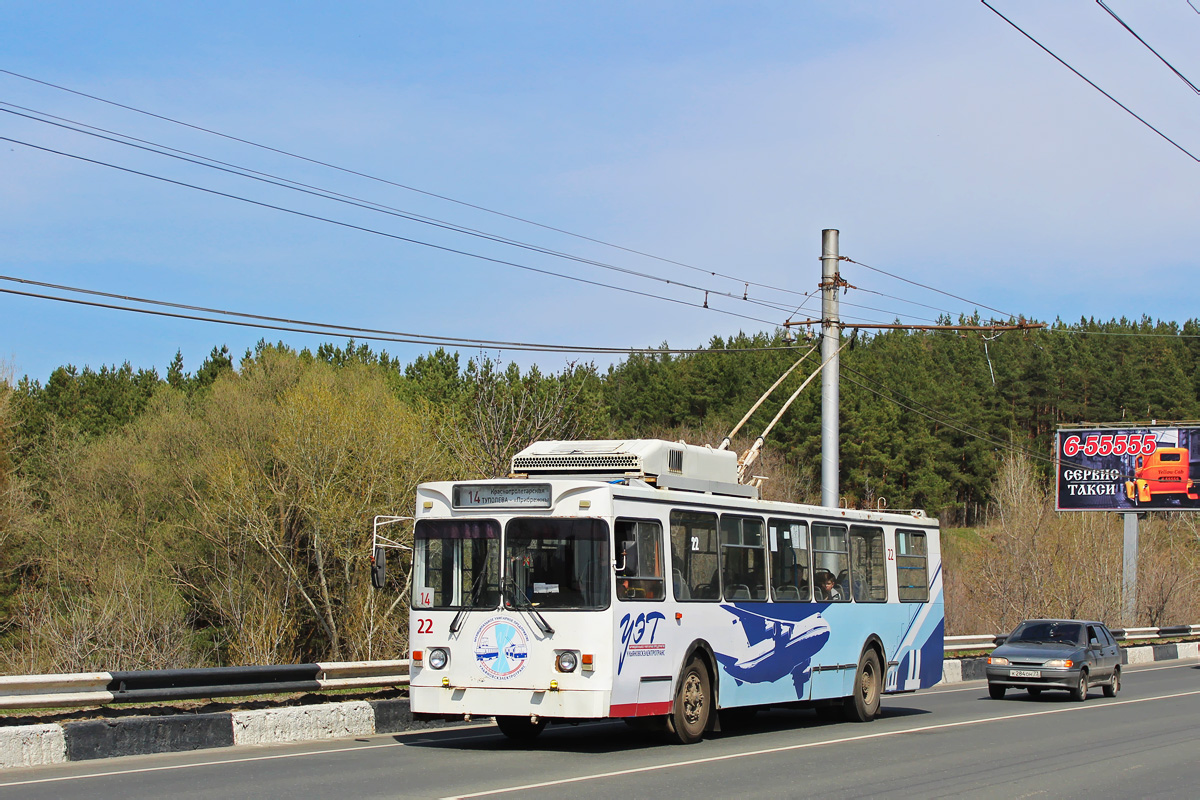 Ульяновск, МТрЗ-6223-0000010 № 22