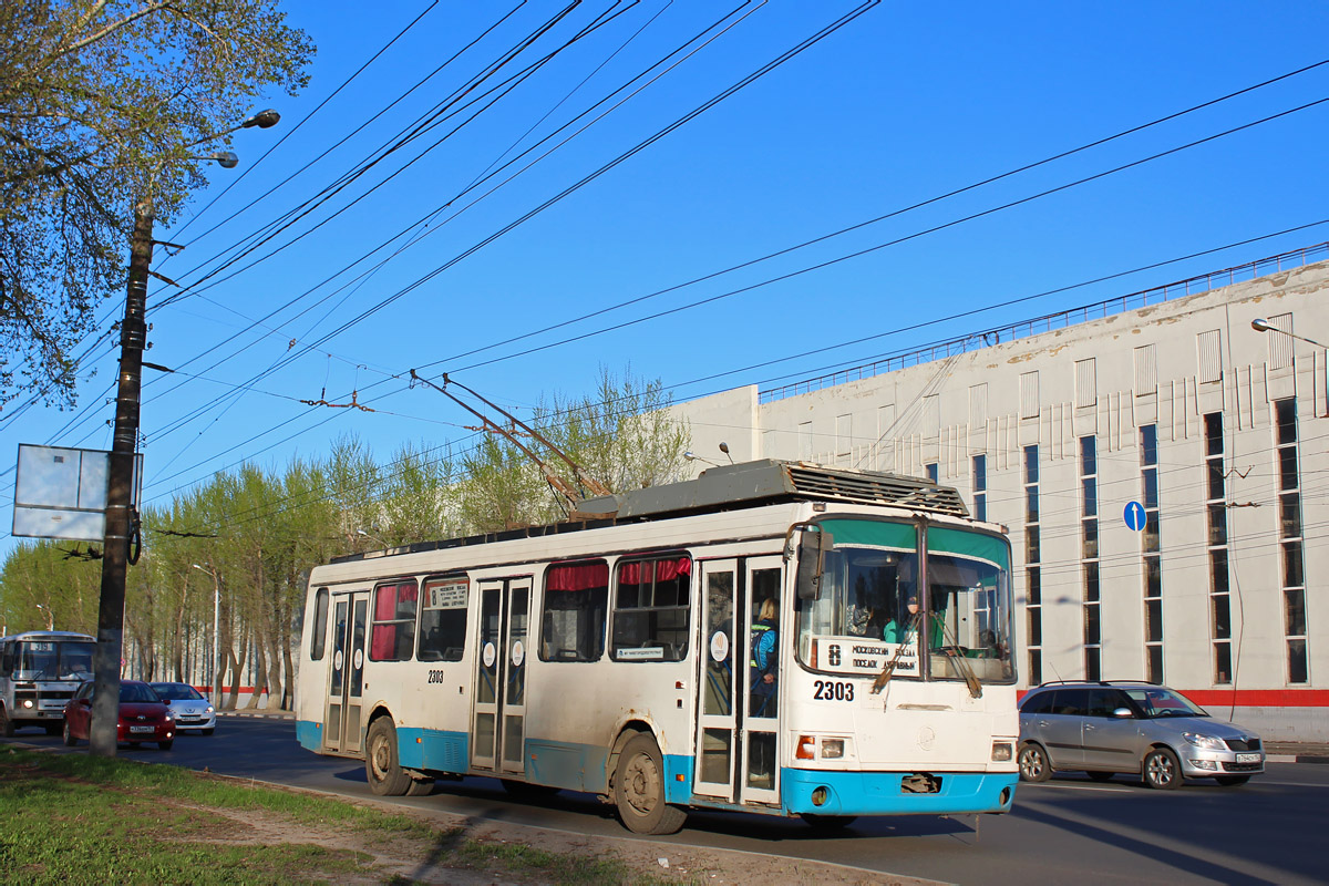 Nijni Novgorod, LiAZ-5280 (VZTM) Nr. 2303