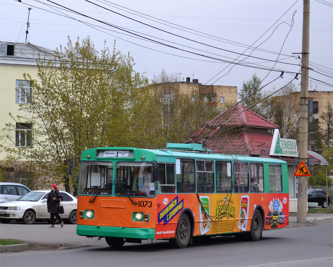 Красноярск, ЗиУ-682Г-016 (018) № 1073