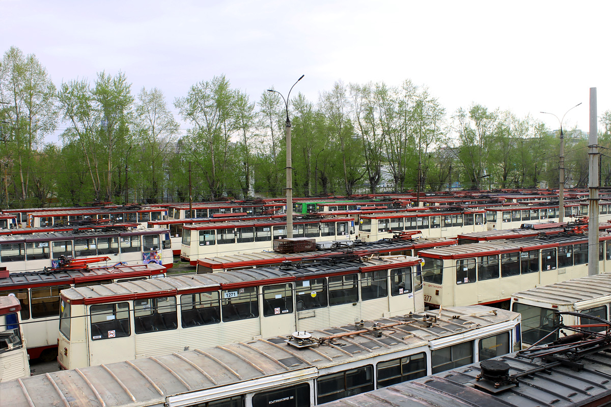 Челябинск — Разные фотографии