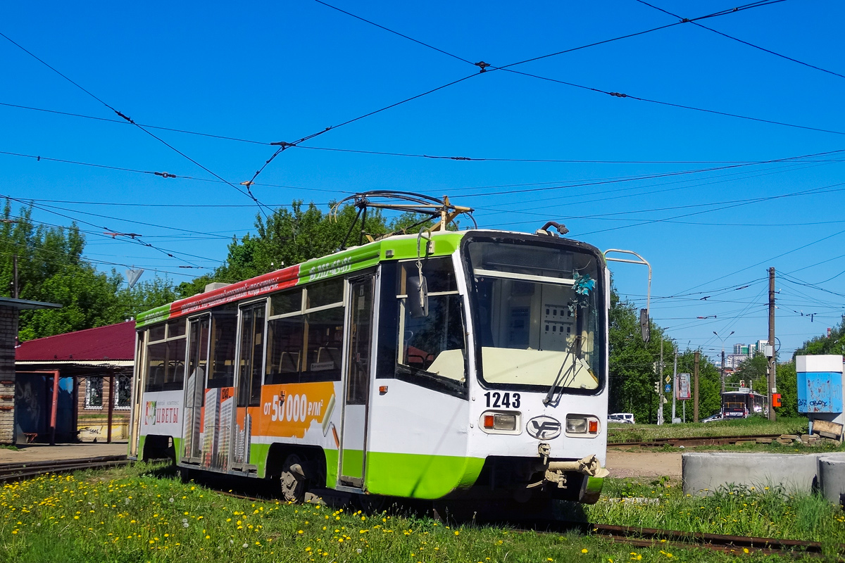 Нижний Новгород, 71-619КТ № 1243