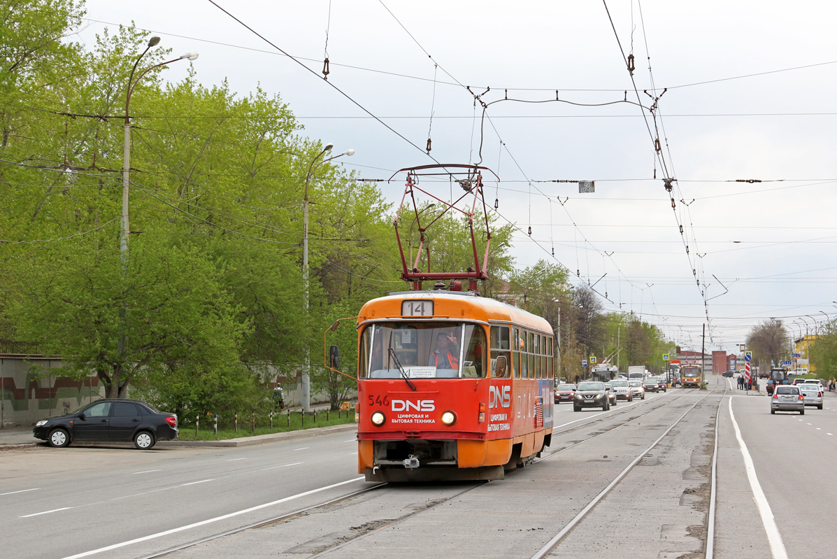 Екатеринбург, Tatra T3SU № 546