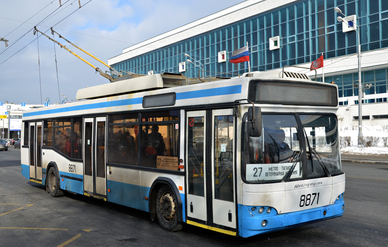 Москва, СВАРЗ-МАЗ-6235.00 № 8871